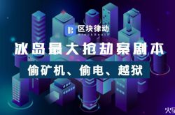 [4分钟科普]舟山公司咨询热线电话_哔哩哔哩